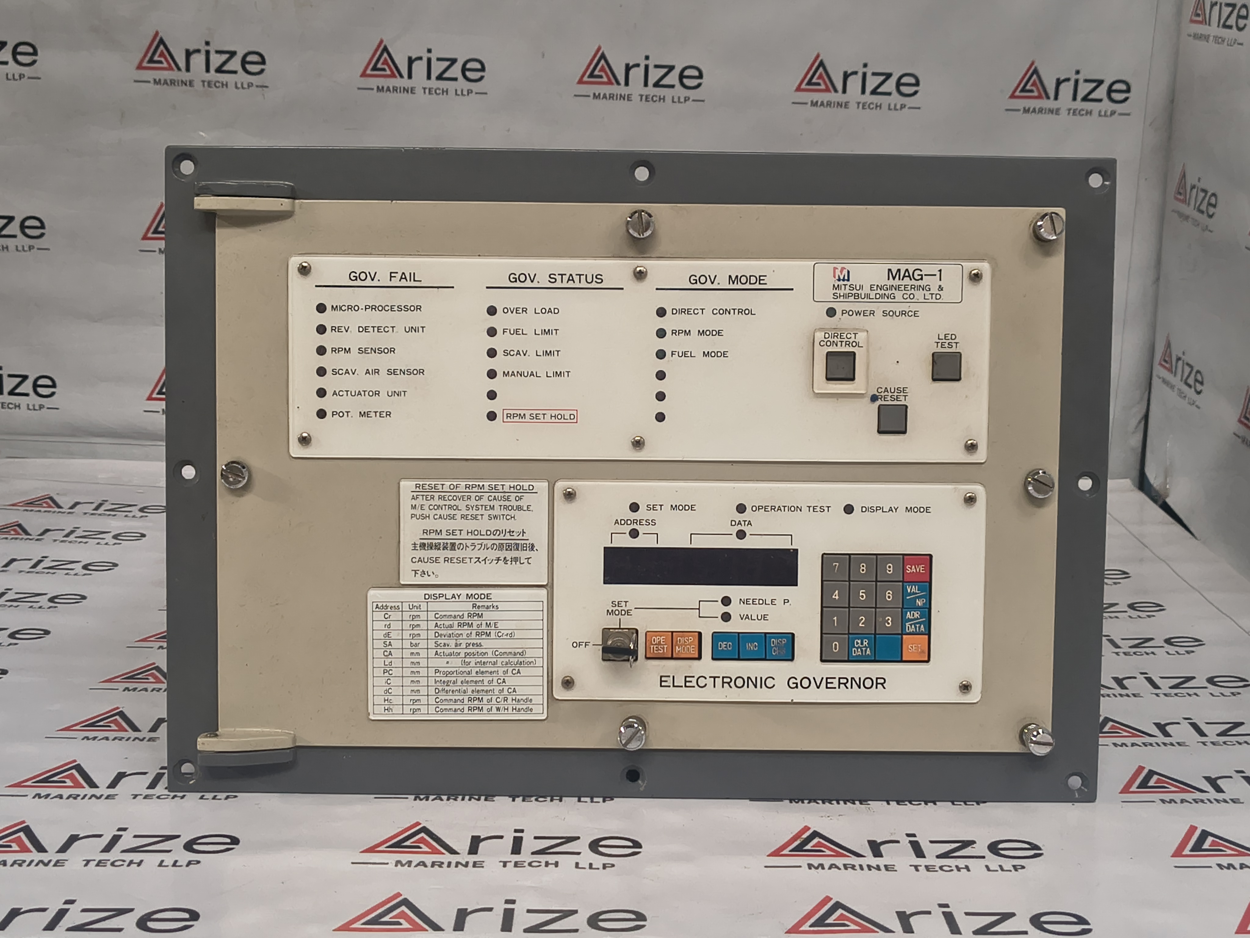 MITSUI ZOSEN MAG-1 ELECTRONIC GOVERNOR TESTED